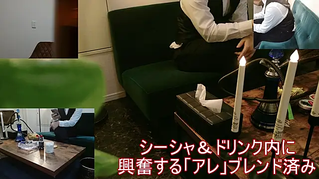 Bar muscle online show from 09/22/25, 01:35