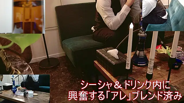 Bar muscle online show from 09/24/25, 04:32