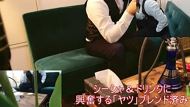 Bar muscle online show from 10/27/25, 01:59