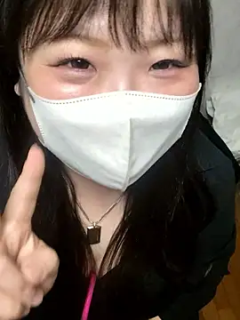 AYA dayo online show from 12/17/25, 02:12