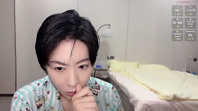 susu--168 online show from 09/11/25, 12:49