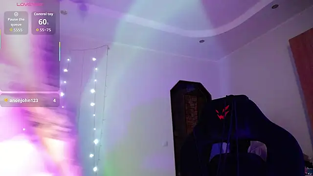 Snapshot of Wicked_cookie chatting on 11/08/25, 12:00 Wicked cookie online show from 11/08/25, 12:00