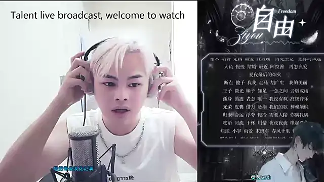 jane-J11 online show from 09/09/25, 06:24
