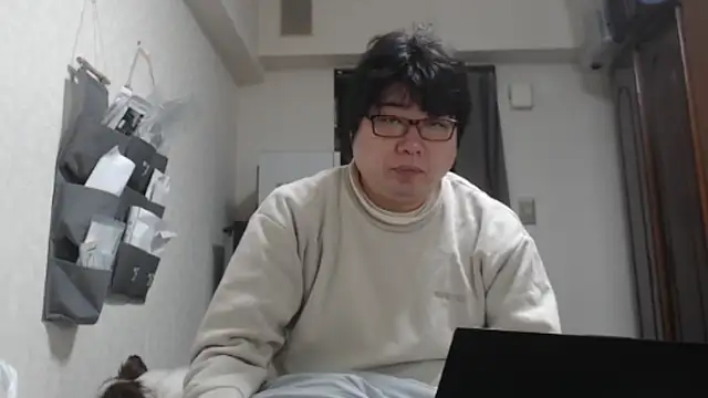 raterate555 online show from 11/13/25, 12:20