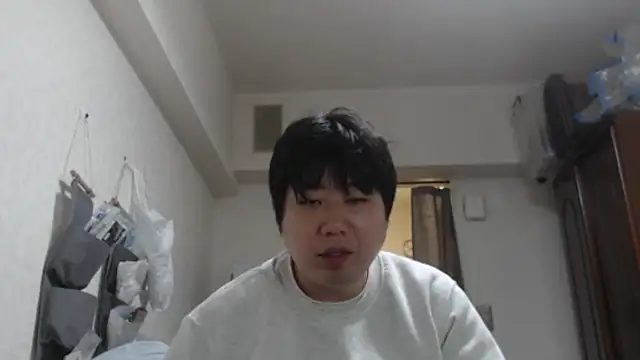 raterate555 online show from 11/18/25, 12:20