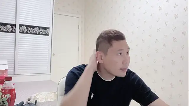 Buryerry-B online show from 10/08/25, 08:45