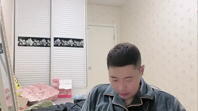 Buryerry-B online show from 10/25/25, 09:06