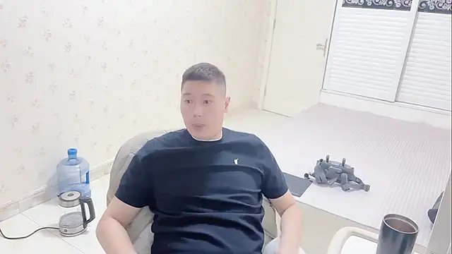 Buryerry-B online show from 11/14/25, 10:58