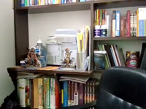 HomHot47 online show from 09/30/25, 02:27