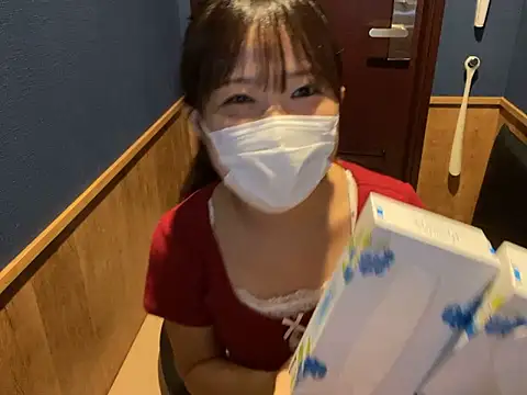 hikiwarinatto xoxo online show from 09/21/25, 05:42