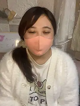 Snapshot of kotone_blossom_x chatting on 11/05/25, 01:22 kotone blossom x online show from 11/05/25, 01:22