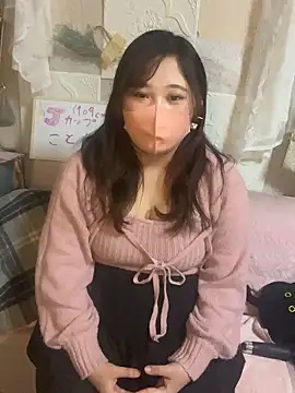 Snapshot of kotone_blossom_x chatting on 11/28/25, 08:17 kotone blossom x online show from 11/28/25, 08:17