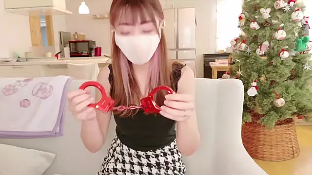 Snapshot of SUZU_1201 chatting on 11/18/25, 12:05 SUZU 1201 online show from 11/18/25, 12:05