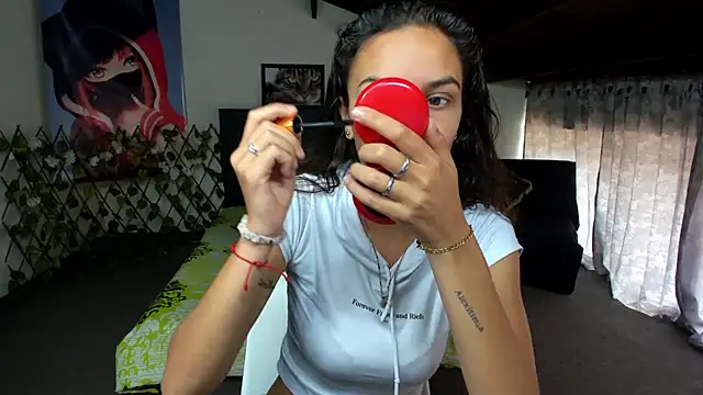 Skylovershot online show from 11/21/25, 03:44