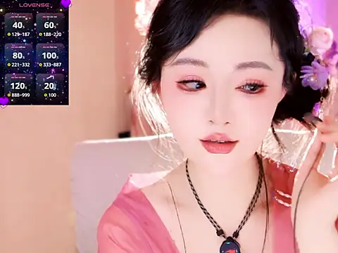 guojiang88 online show from 12/13/25, 09:31