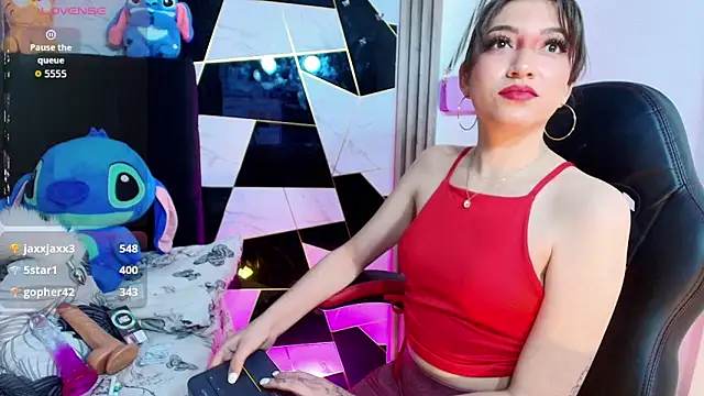 sophia arevalo online show from 11/16/25, 03:23