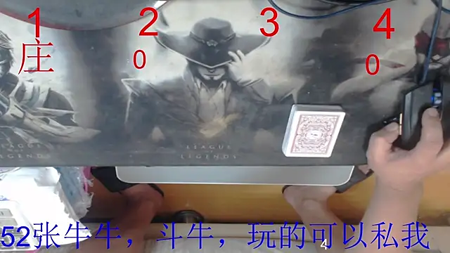 Snapshot of kaixinniuniu chatting on 09/17/25, 05:31 kaixinniuniu online show from 09/17/25, 05:31