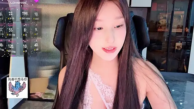 Snapshot of Winnie666- chatting on 04/02/26, 02:26 Winnie666- online show from 04/02/26, 02:26