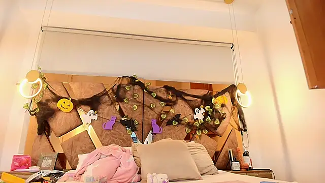 genessis  david online show from 10/21/25, 04:13