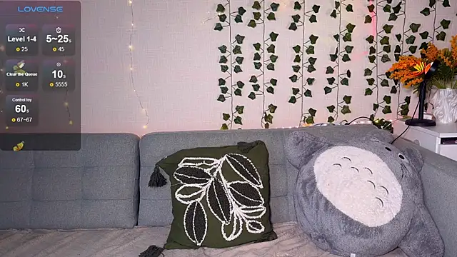 EmmyBell  online show from 10/21/25, 11:33