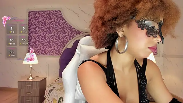 Amarafire online show from 10/18/25, 01:23