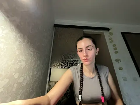 my Khaleesi online show from 09/12/25, 10:48