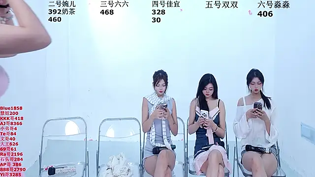 STY-0809 online show from 09/24/25, 08:28