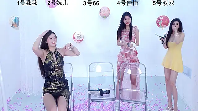 STY-0809 online show from 10/15/25, 08:20