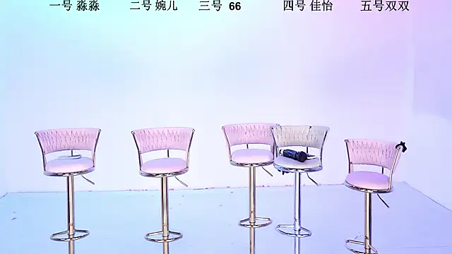 STY-0809 online show from 11/01/25, 10:01