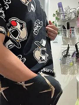 Snapshot of sukebegorilla chatting on 11/13/25, 10:19 sukebegorilla online show from 11/13/25, 10:19