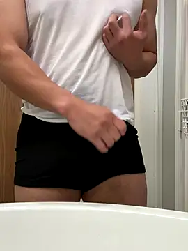 Snapshot of sukebegorilla chatting on 12/17/25, 10:27 sukebegorilla online show from 12/17/25, 10:27