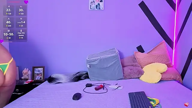 666SweetAndSpicy online show from 09/17/25, 07:37