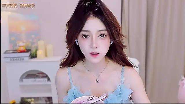 Snapshot of Wow-fairy chatting on 09/14/25, 12:26 Wow-fairy online show from 09/14/25, 12:26