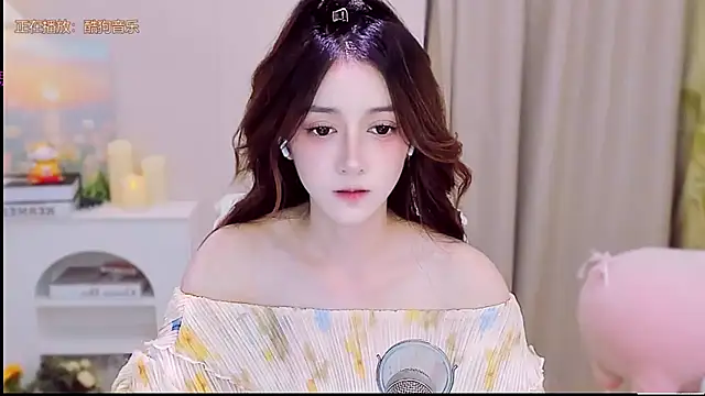 Snapshot of Wow-fairy chatting on 09/15/25, 12:27 Wow-fairy online show from 09/15/25, 12:27