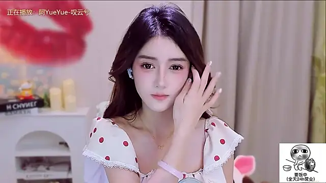 Snapshot of Wow-fairy chatting on 10/19/25, 01:12 Wow-fairy online show from 10/19/25, 01:12