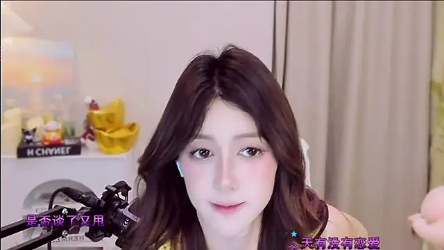 Wow-fairy online show from 04/18/26, 01:04