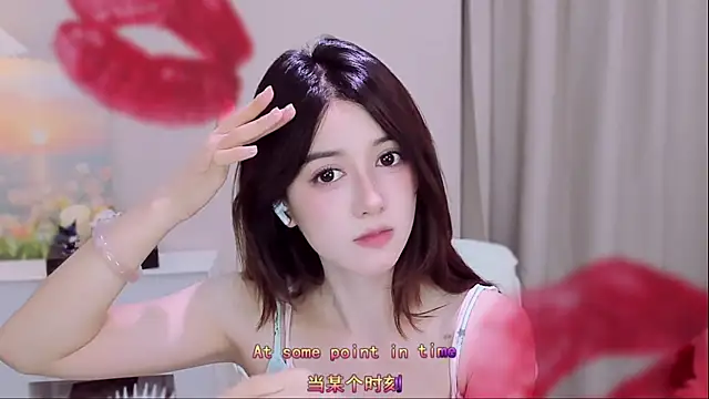 Wow-fairy online show from 07/14/26, 01:17