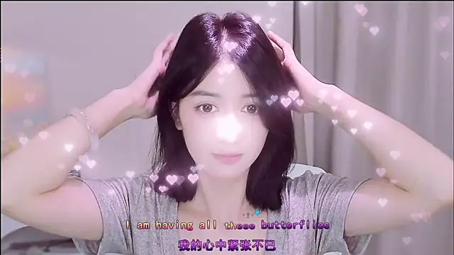 Wow-fairy online show from 07/18/26, 02:10