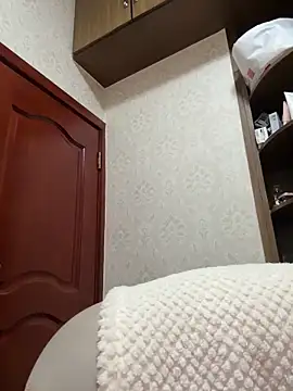 Snapshot of Xinlan-Asia chatting on 12/17/25, 05:46 Xinlan-Asia online show from 12/17/25, 05:46