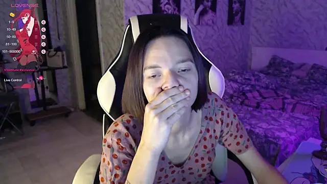 Snapshot of Kitti_study chatting on 10/08/25, 11:08 Kitti study online show from 10/08/25, 11:08