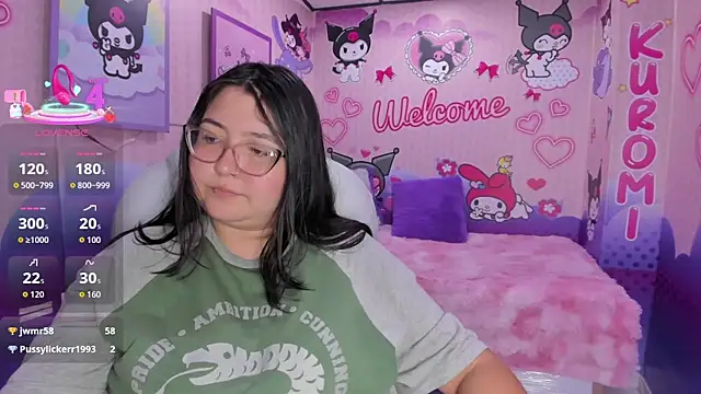Dulce meow online show from 04/01/26, 01:41
