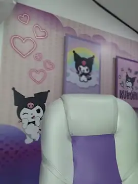 Dulce meow online show from 07/15/26, 11:48