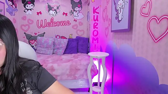 Dulce meow online show from 07/28/26, 07:50