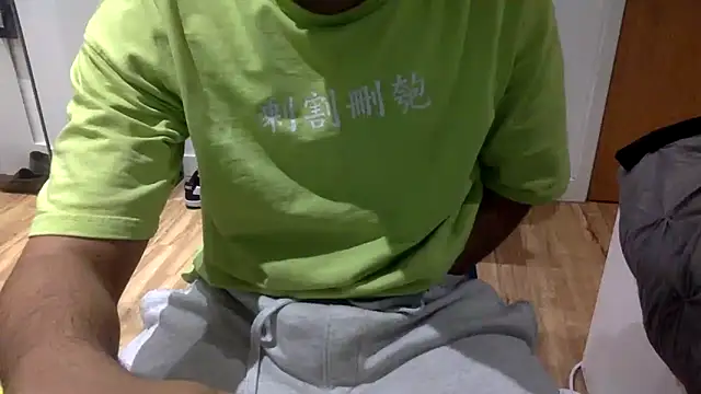 Snapshot of Whatevrr chatting on 10/29/25, 10:55 Whatevrr online show from 10/29/25, 10:55