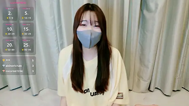 Yua chan  online show from 09/09/25, 01:43