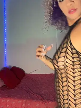 Dark chanel online show from 04/25/26, 04:26
