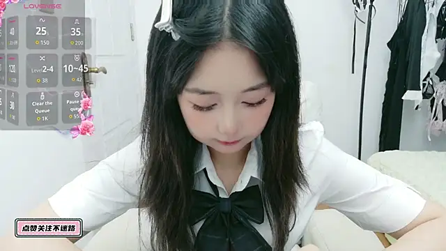 nbhbhu online show from 10/16/25, 09:10