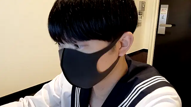 Snapshot of shin_brief chatting on 09/20/25, 08:04 shin brief online show from 09/20/25, 08:04