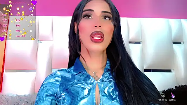 BabyAmatiis  online show from 12/14/25, 11:15