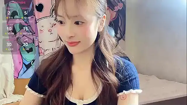 Snapshot of xiaoyun_666 chatting on 09/15/25, 09:53 xiaoyun 666 online show from 09/15/25, 09:53